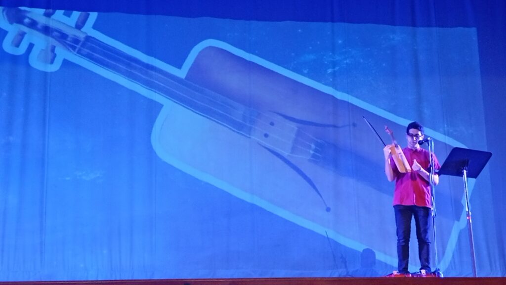 Fermín en Ponencia